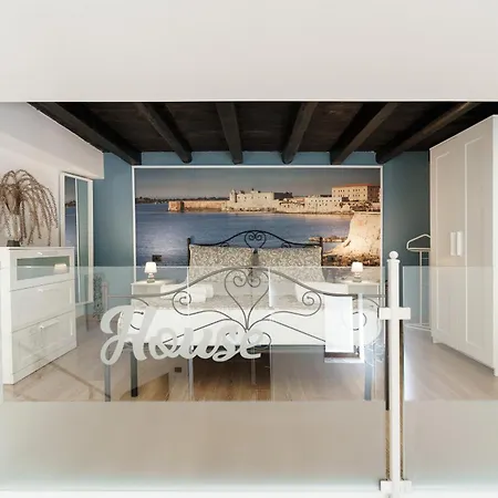 House Aury 公寓 锡拉库扎