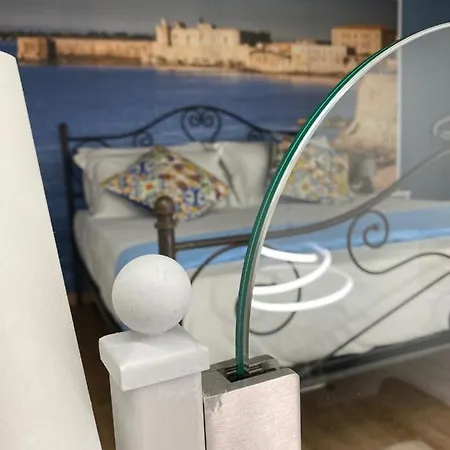 House Aury شقة سيراكوزا