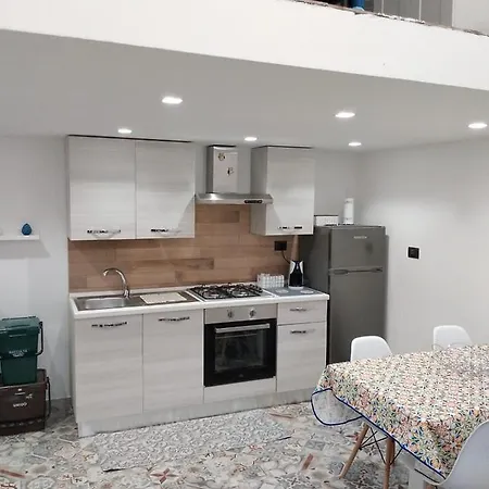 House Aury דירה *